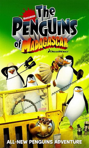Скачать фильм Пингвины из Мадагаскара - Сезон 2 (серии 1-3) DVDRip без регистрации