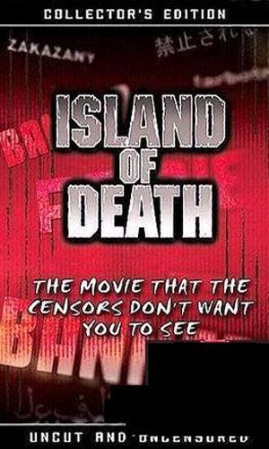 Скачать фильм Остров смерти DVDRip без регистрации