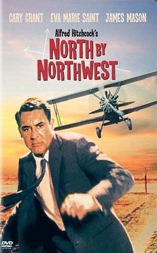 Скачать фильм К северу через северо-запад DVDRip без регистрации