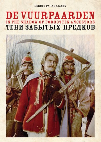 Скачать фильм Тени забытых предков / Тiнi забутих предкiв DVDRip без регистрации