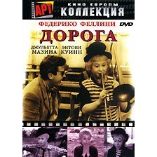 Скачать фильм Дорога (2002) DVDRip без регистрации