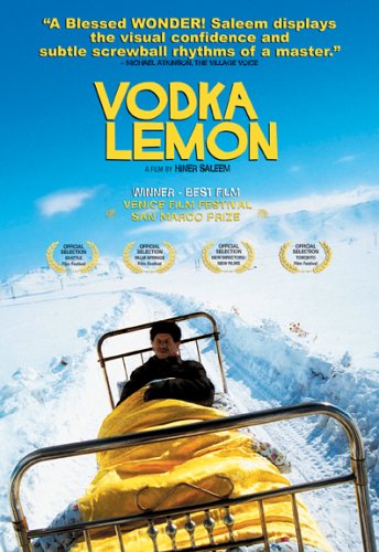 Скачать фильм Лимонная водка DVDRip без регистрации