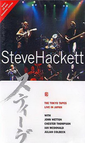 Скачать фильм Hackett, Steve - Tokyo Tapes (Live In Japan) DVDRip без регистрации
