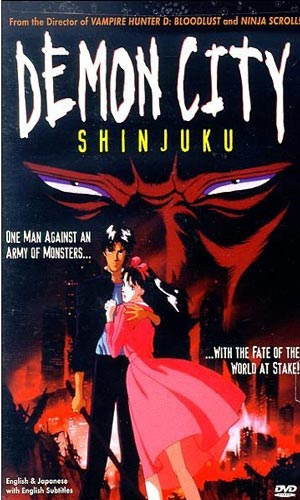 Скачать фильм Демонический город Синджуку DVDRip без регистрации