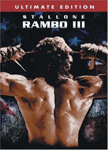 Скачать фильм Рэмбо III / Рэмбо 3 DVDRip без регистрации