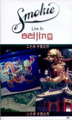 Скачать фильм Smokie - Live In Beijing DVDRip без регистрации