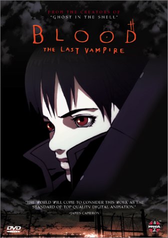 Скачать фильм Кровь: последний вампир DVDRip без регистрации