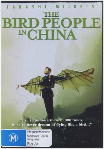 Скачать фильм Люди-птицы в Китае DVDRip без регистрации