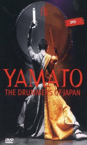 Скачать фильм Yamato - The Drummers of Japan DVDRip без регистрации