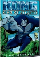 Скачать кинофильм Конг: Король Атлантиды