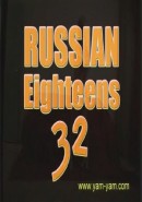 Скачать кинофильм Русские 18-летние - № 32