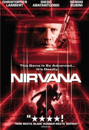 Скачать фильм Нирвана (1997) DVDRip без регистрации