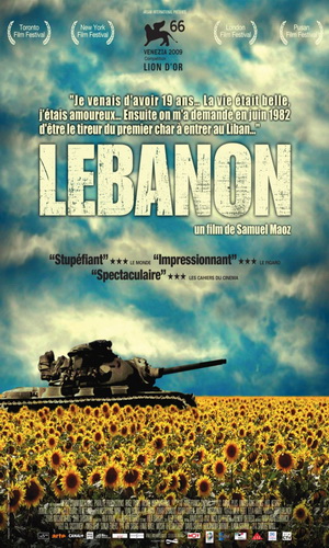 Скачать фильм Ливан DVDRip без регистрации