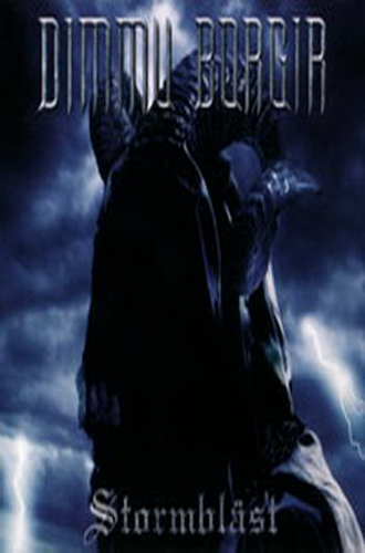 Скачать фильм Dimmu Borgir - Ozzfest Performance 2004 DVDRip без регистрации
