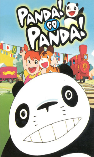 Скачать фильм Панда-ко-панда DVDRip без регистрации
