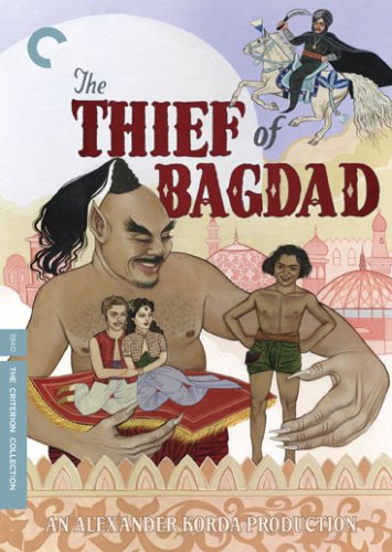 Скачать фильм Багдадский вор. Арабская фантазия DVDRip без регистрации