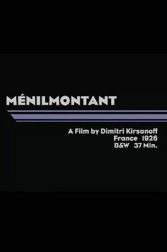 Скачать фильм Менильмонтан DVDRip без регистрации