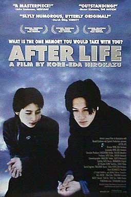 Скачать фильм После жизни (1998) DVDRip без регистрации